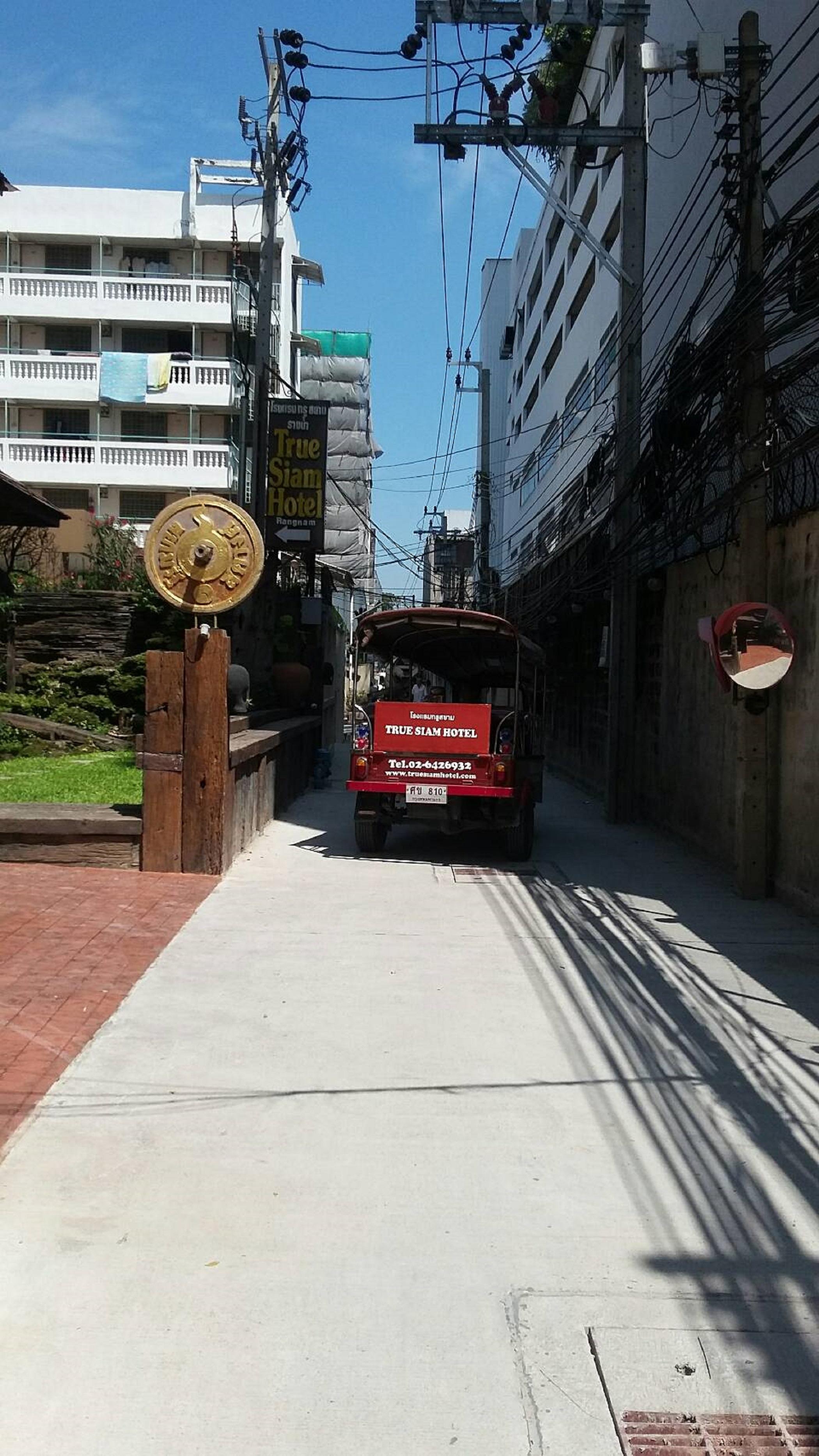 בנגקוק True Siam Rangnam Hotel מראה חיצוני תמונה