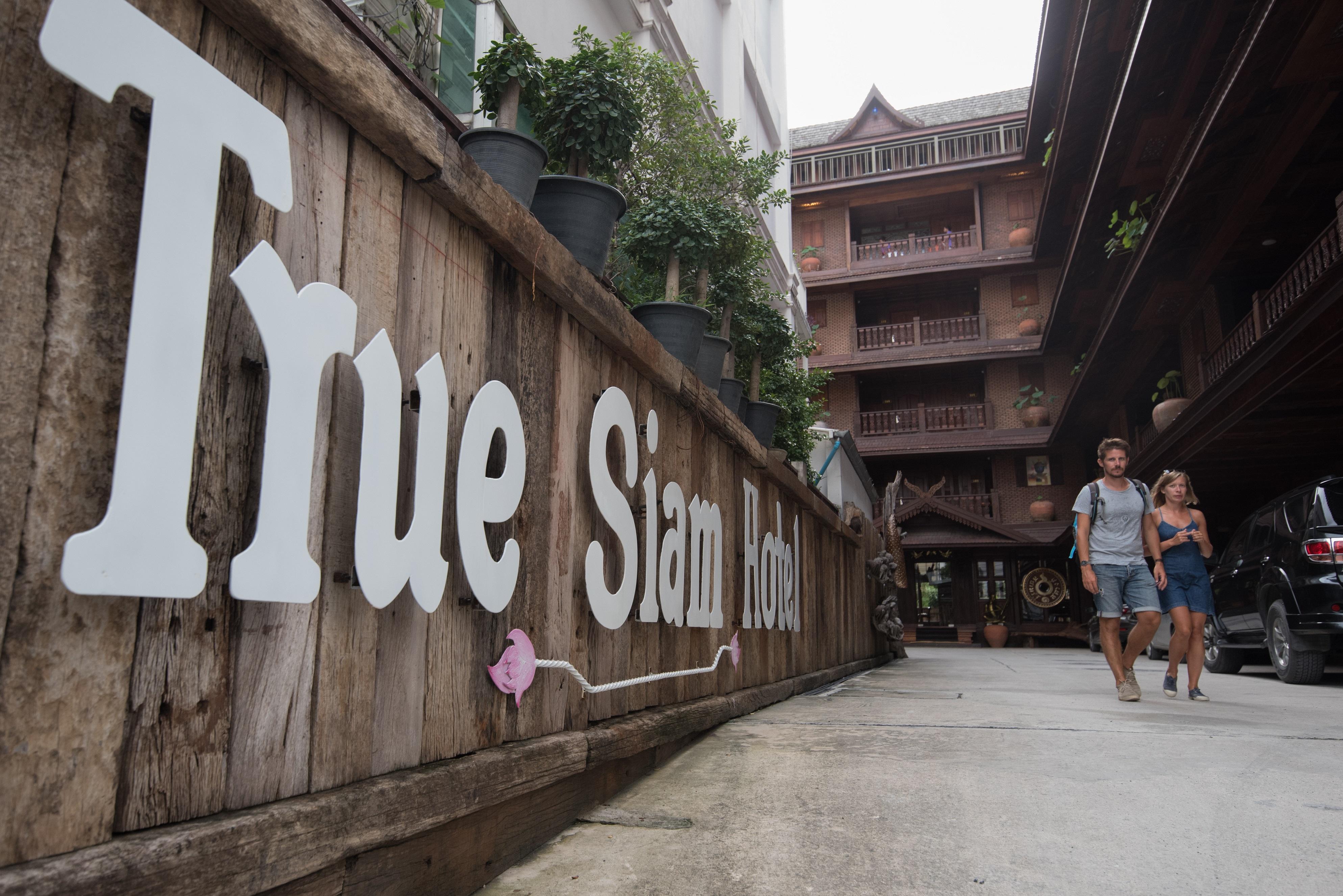 בנגקוק True Siam Rangnam Hotel מראה חיצוני תמונה
